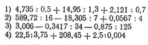 3 06 0 05