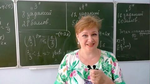 Любовь рулевская на дзене последнее