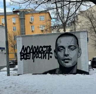 Среда лубянка гуф