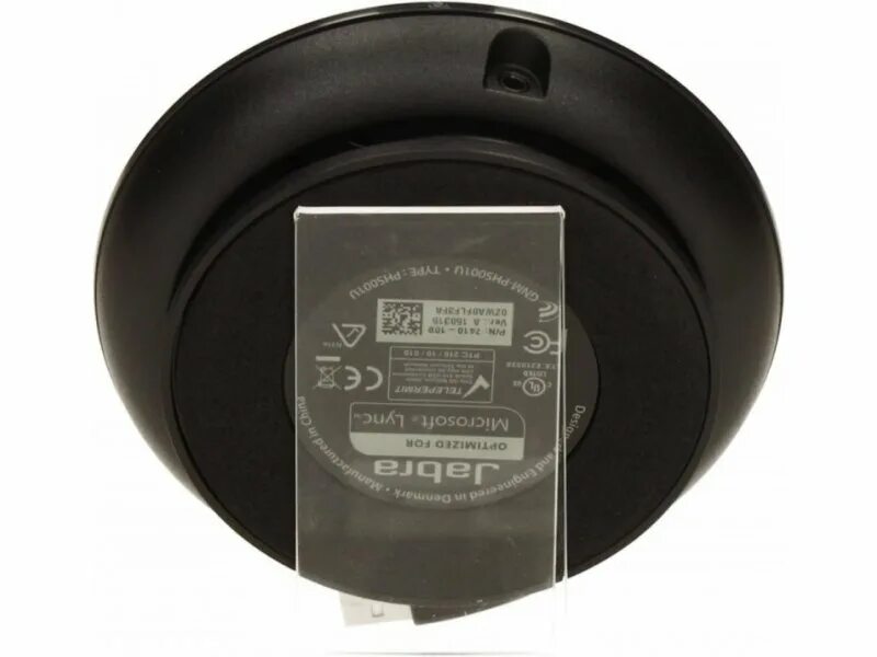 Speak 410. Jabra speak 750 UC. Jabra speak2 75. Жабра 7410. UC-7410 UC-7410.