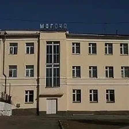 Почта могоча. Могоча. школа 32 могоча. фото школы 92 могоча снаружи. доски объявлений в могоче.
