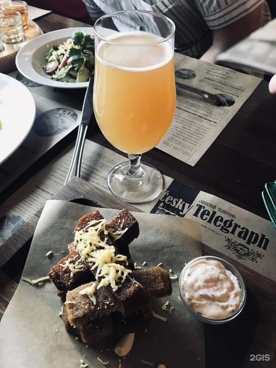 воронеж питница олеко. воронеж питница олеко. воронеж питница олеко. воронеж питница олеко. чешская пивница воронеж проспект революции.