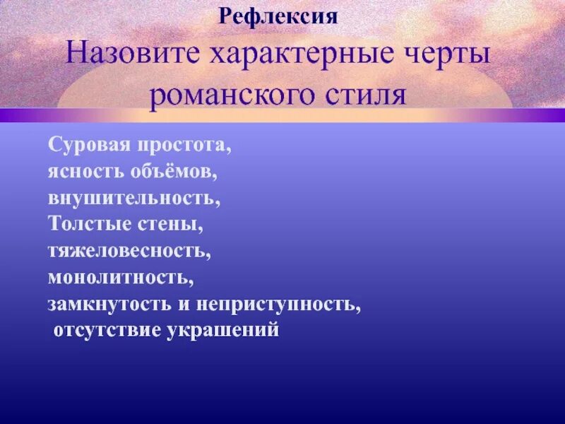 Назовите характерные черты. Причины китайского экономического чуда. Дополнительная литература. Механизм управления персоналом. Китайское экономическое чудо.