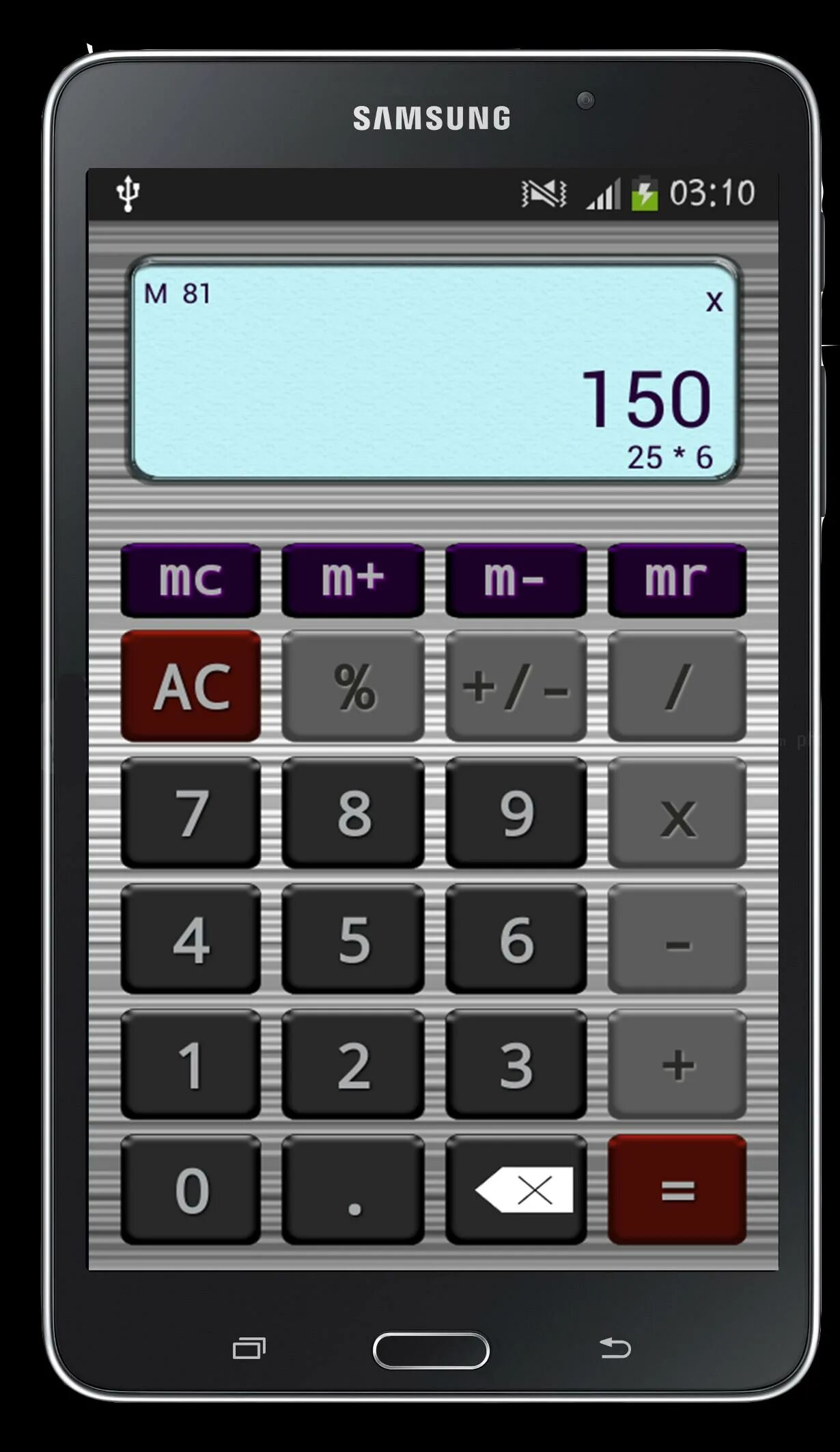 Mtc 4 artillery calculator