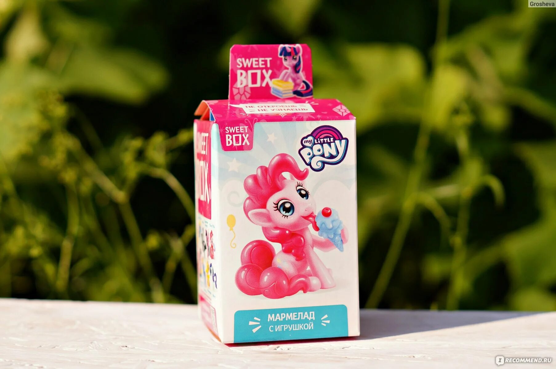 Игрушки sweet box. Свитбокс my little Pony. Свит бокс пони лайф. My little Pony мармелад с игрушкой. Sweet Box коллекция.