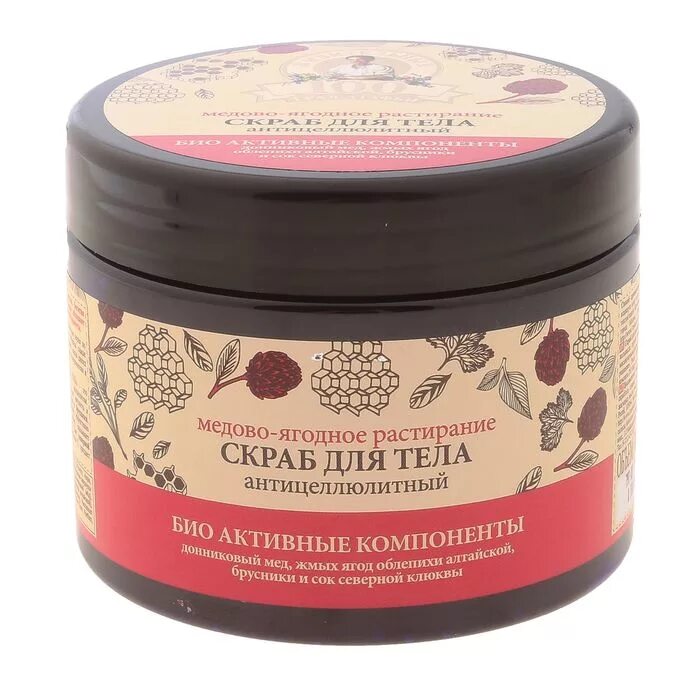 скраб для тела bisou питательный. Natura siberica скраб для тела. Eco laboratorie, скраб для тела солевой. Compliment geo скраб д/тела 300мл. скраб для тела "лифтинг".