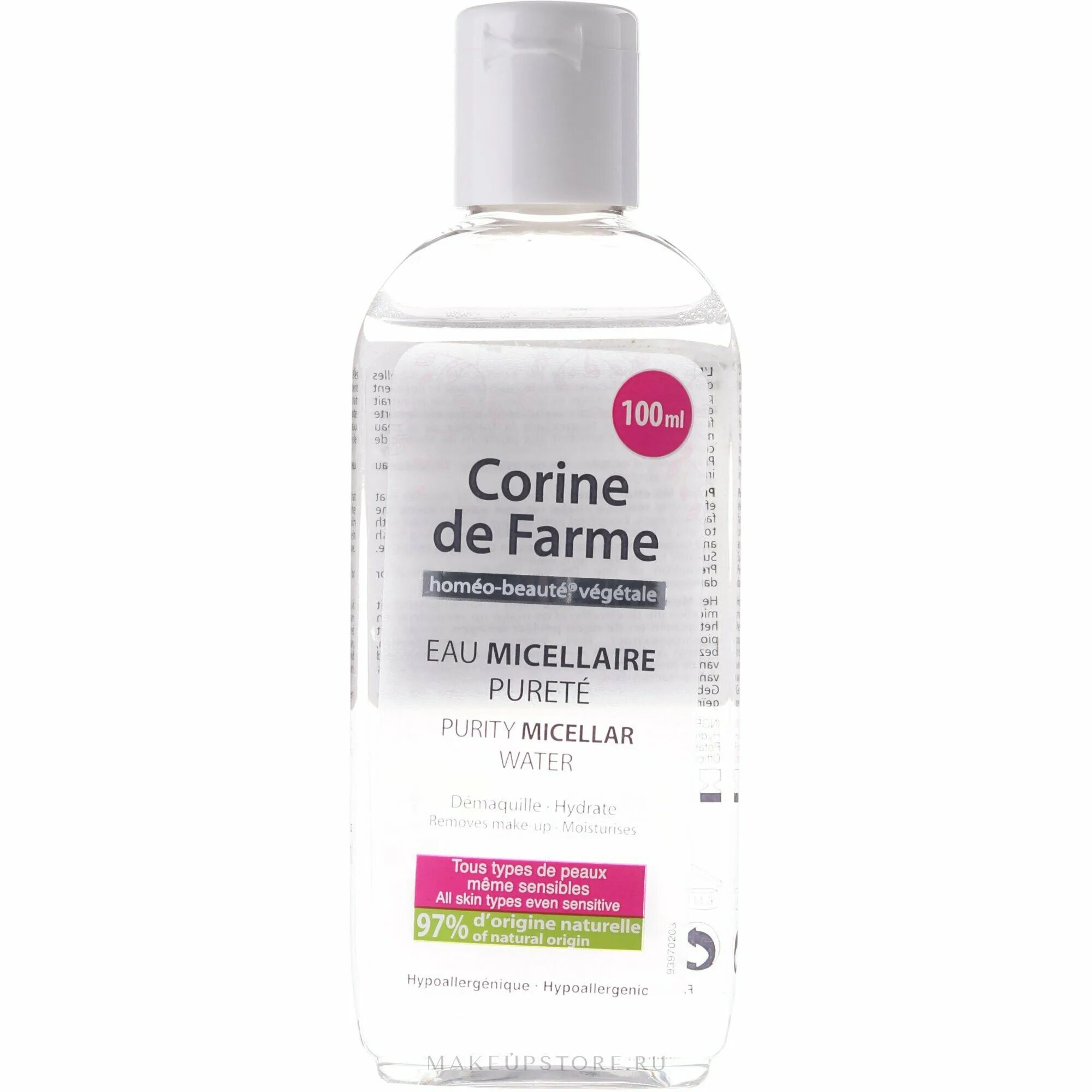 Мицеллярная вода 365. Corine de farme мицеллярная вода. Micellar Water Eau Micellaire Corine de farme. Турецкая мицеллярная вода. Corine de farme мицеллярная вода впрок.