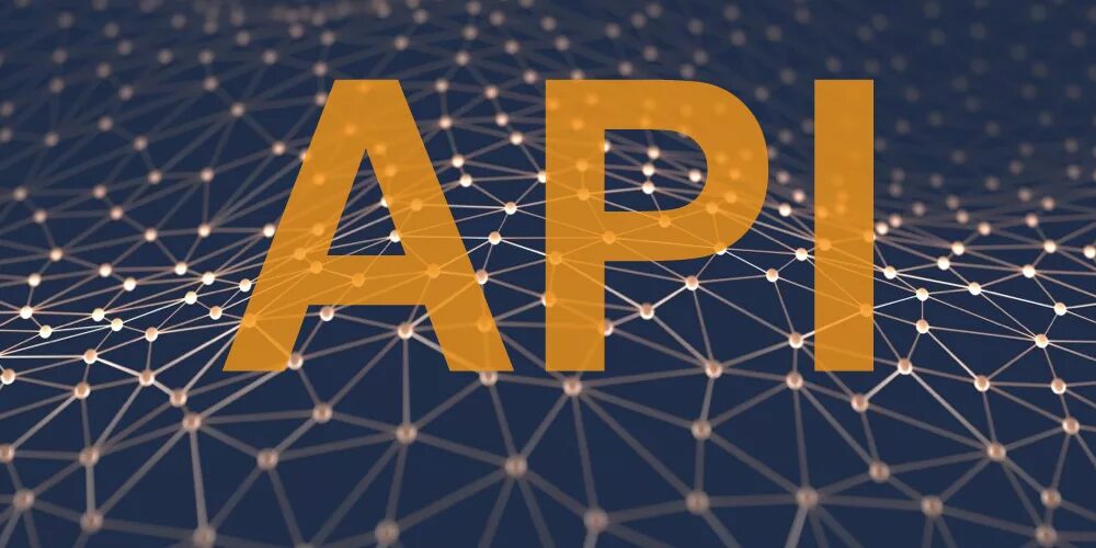 Интеграция по API. API op60000004000. Поддержка api