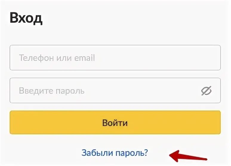 Зарплата ру 55. Зарплата ру личный кабинет. Зарплата ру вход в личный кабинет. Зарплата ру logo. Мои резюме на зарплата ру личный кабинет.