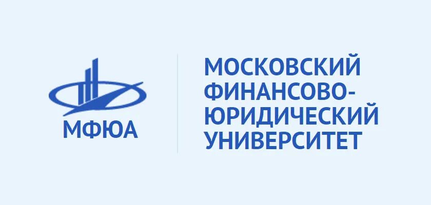 Ix всероссийская научно практическая конференция. Московский финансово-юридический университет рейтинг. Печать Московский финансово-юридический университет. Московский финансово-юридический университет, Симферополь. Московский финансово-юридический университет питание.