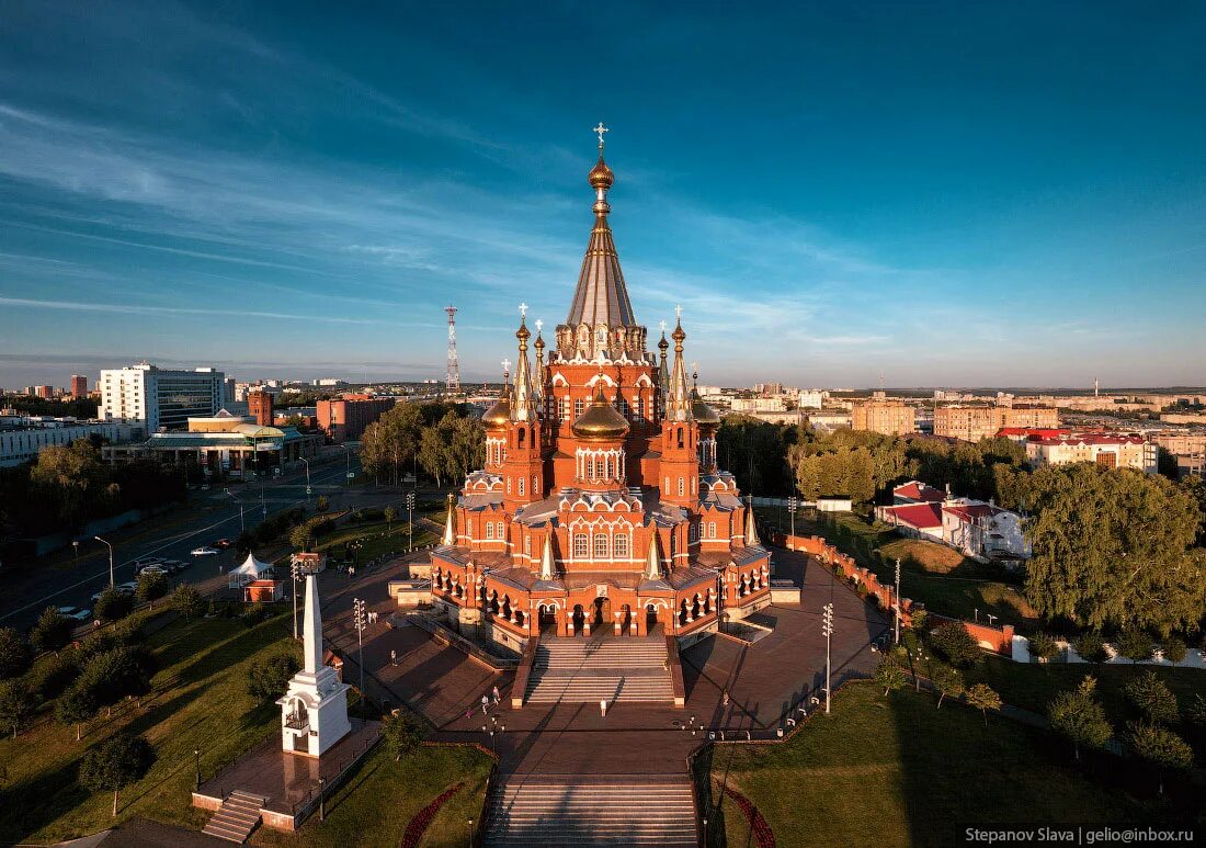 Как называется город ижевск. Ижевск столица удмуртии. ижевск с высоты - столица удмуртии.