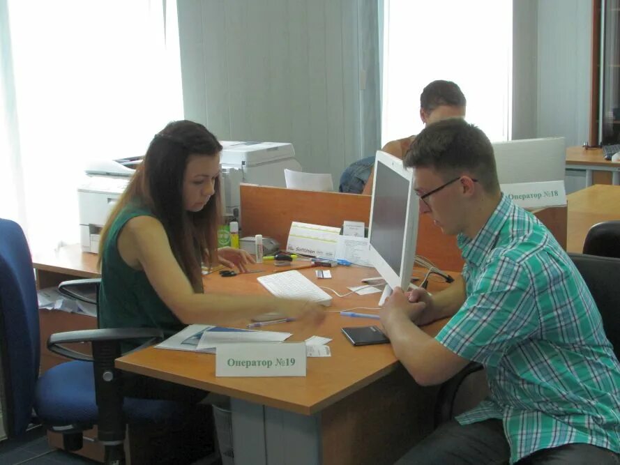 Направление подготовки ниу белгу. Белгу абитуриенту 2022. Белгу приемная комиссия 2023. Студенческий офис белгу. Белгу абитуриенту 2023.