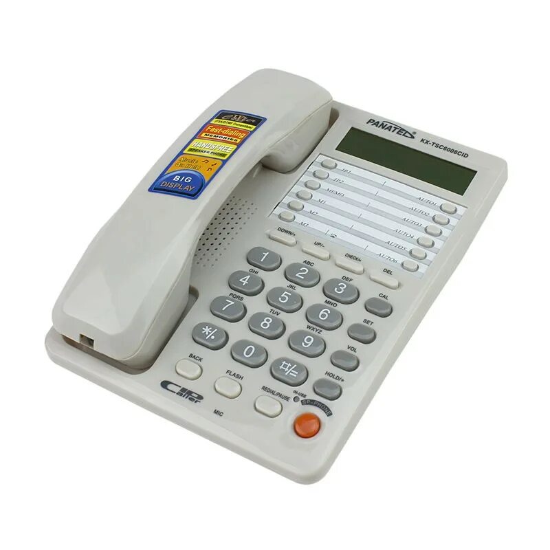 Радиотелефон voxtel select 100. Радиотелефон voxtel idect carrera combo. Panasonic kx-ts2358. Стационарный телефон беларусь. Телефон siemens euroset 2015(light grey).
