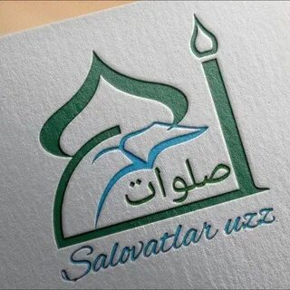 Саловатлар