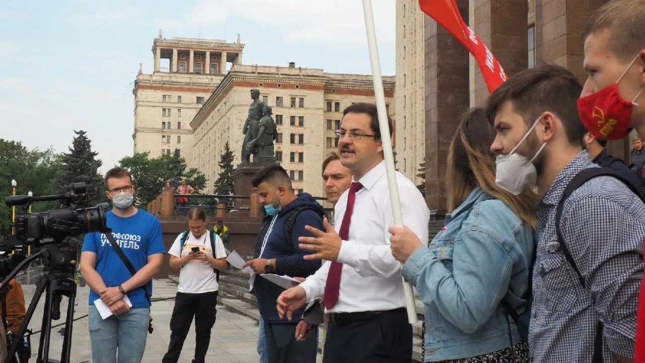 Разрушить образование