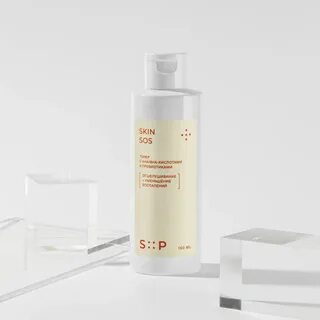 Skinprobiotic