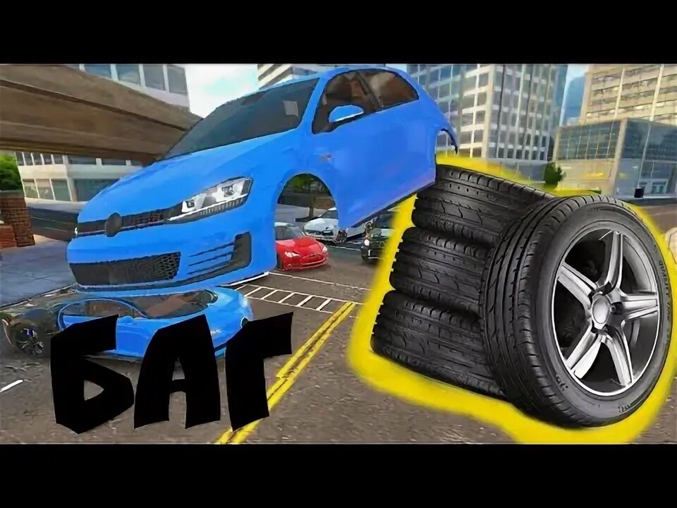 Рейсинг кар 2025. Racing in car 2025 много денег. оайсин ин кар 2025. вояж 4 против рейсинг ин кар 2025. рейсинг ин кар 2025.