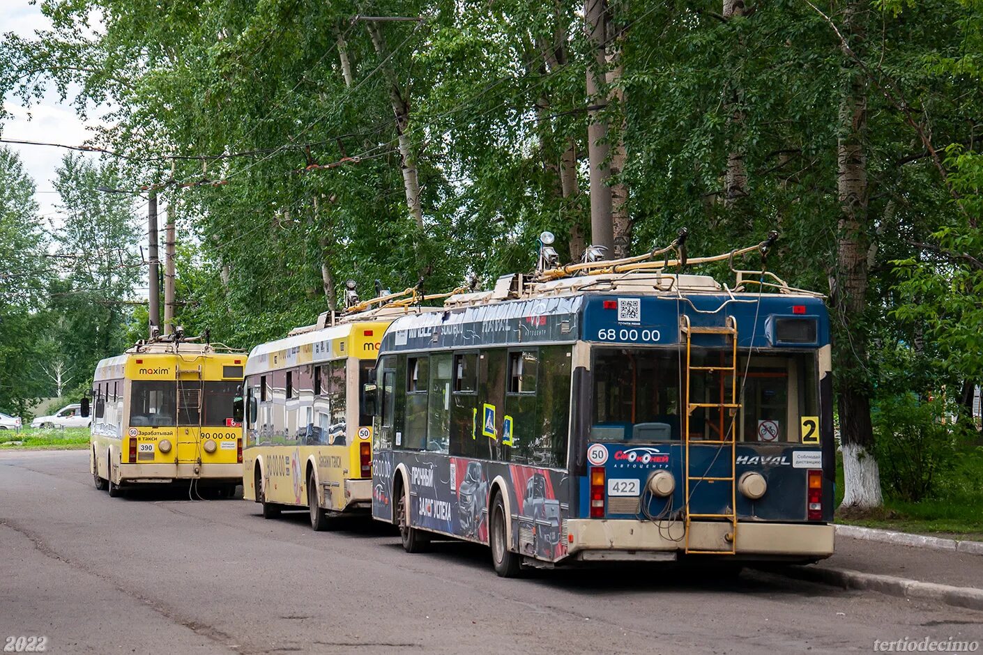 Троллейбус томск. Троллейбус БКМ. Томский троллейбус. Томск троллейбус подвижного. Трамвай на конечной.