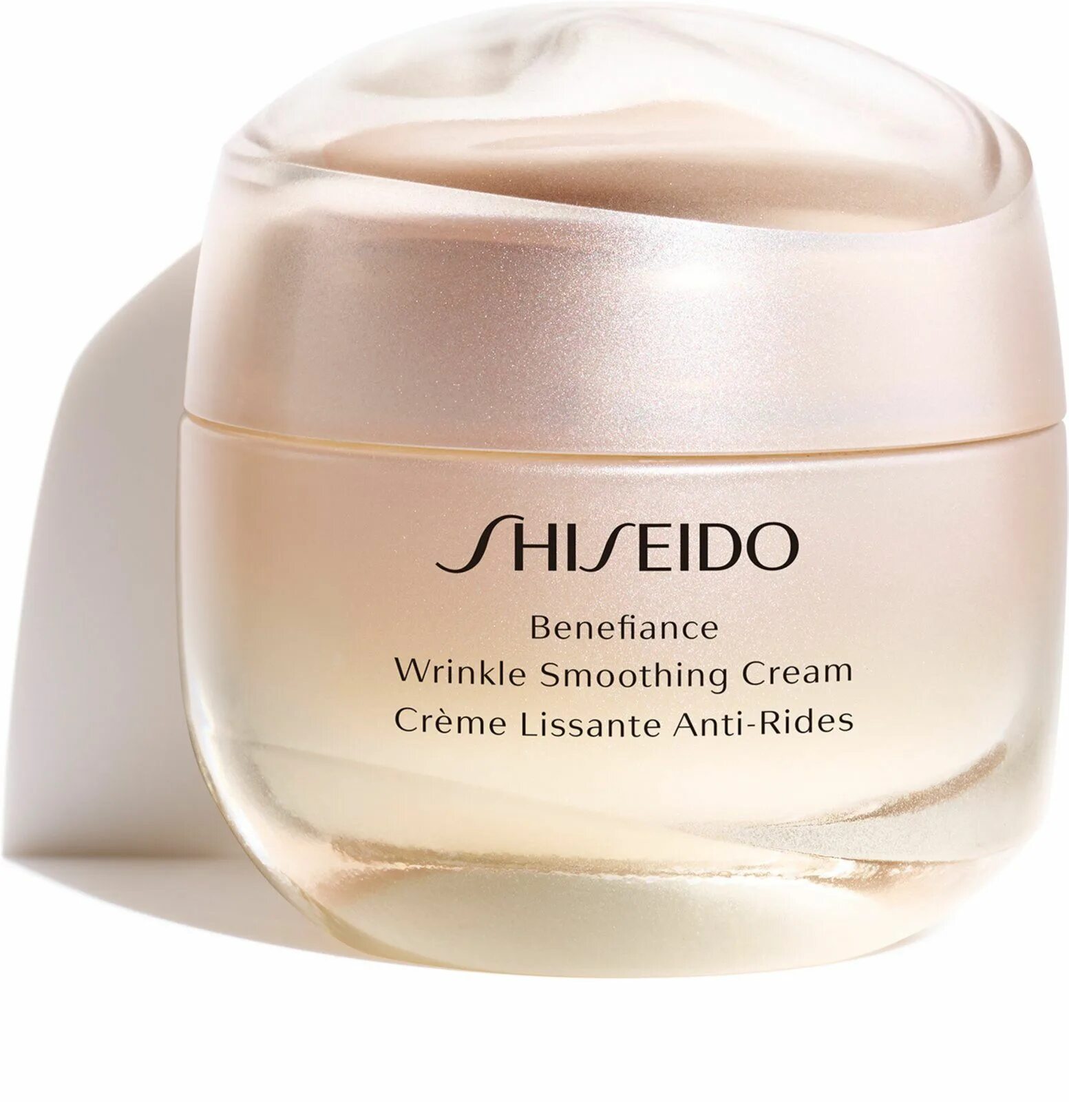 Shiseido Benefiance Wrinkle Smoothing Cream enriched. Shiseido Wrinkle Smoothing Cream. Крем, разглаживающий морщины Benefiance Wrinkle Smoothing Cream 50 мл.