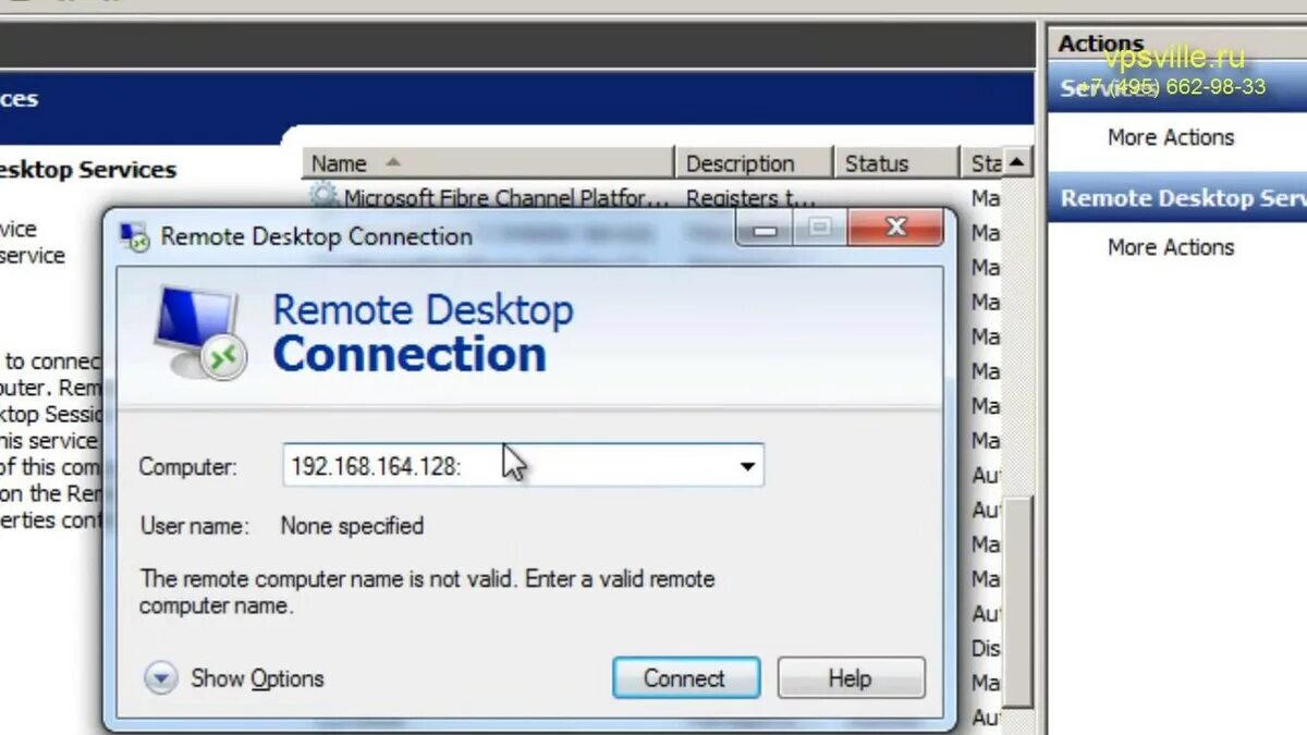 Rdp port по умолчанию. Служба rdp windows 10 название. Как изменить порт rdp. По рдп с портом. Изменение порта rdp программы.