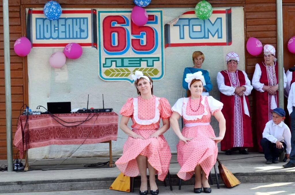 24 пч республика коми. Погода в койю. Койю ижемский район. Картаель деревня. Поселок койю республика коми.