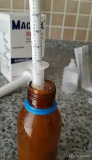 Бруфика суспензия