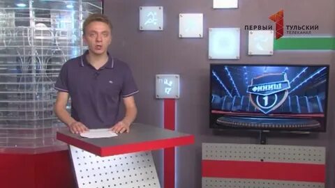Первый тульский программа