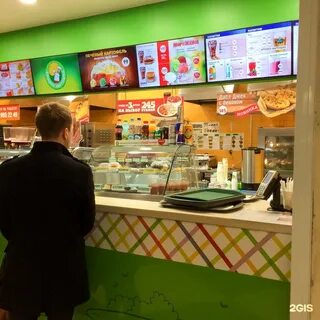 Картошка меню