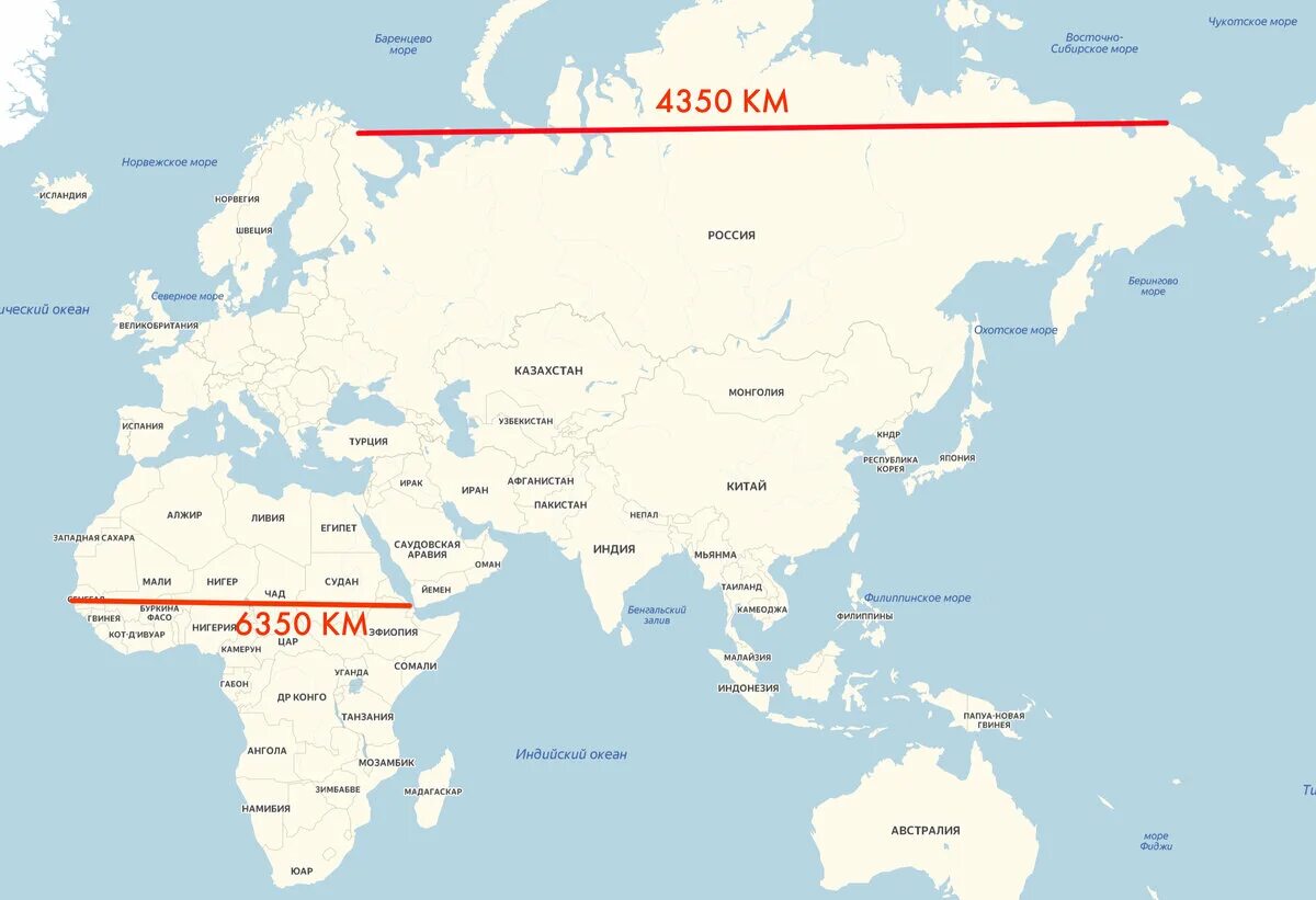 Территория африки и россии. Проекция России на Африку. Размер Африки и России. Реальный размер России. Проекция Меркатора Россия.