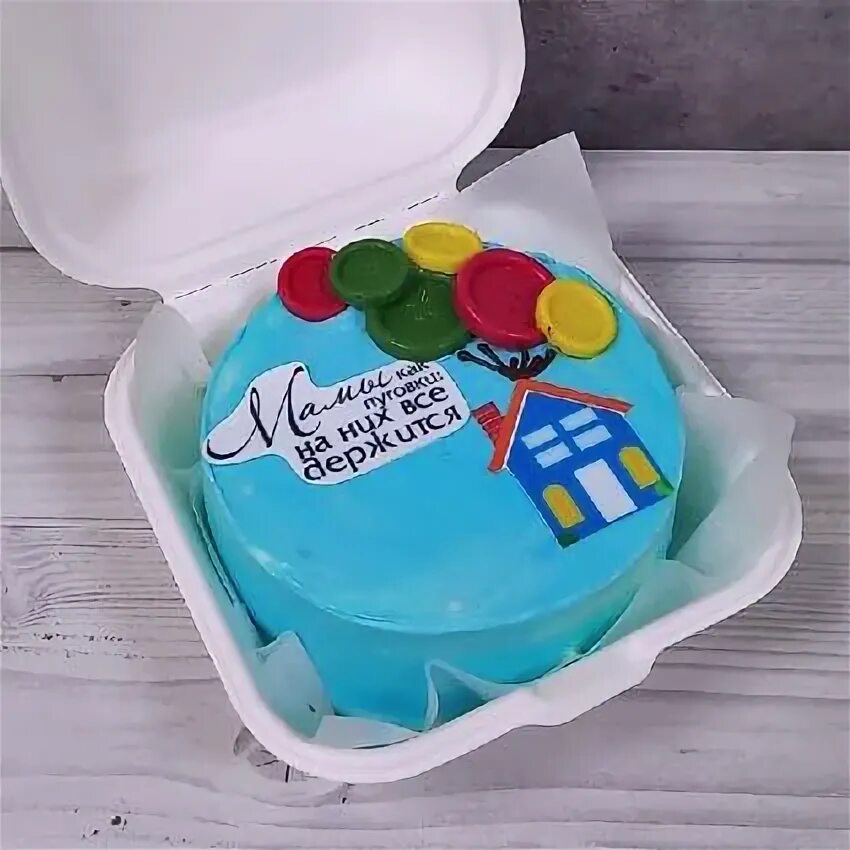 Оформление бенто торта на день отца Бенто "С Днём Рождения", Confectionery & Bakery Moscow, buy at a price of 1822 R
