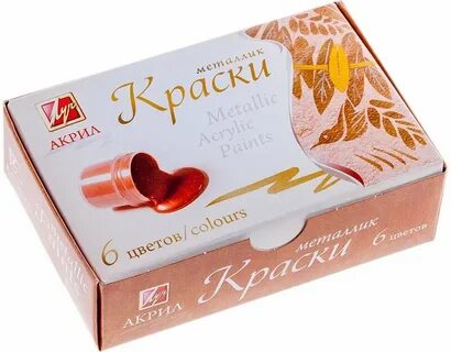 Луч акриловая