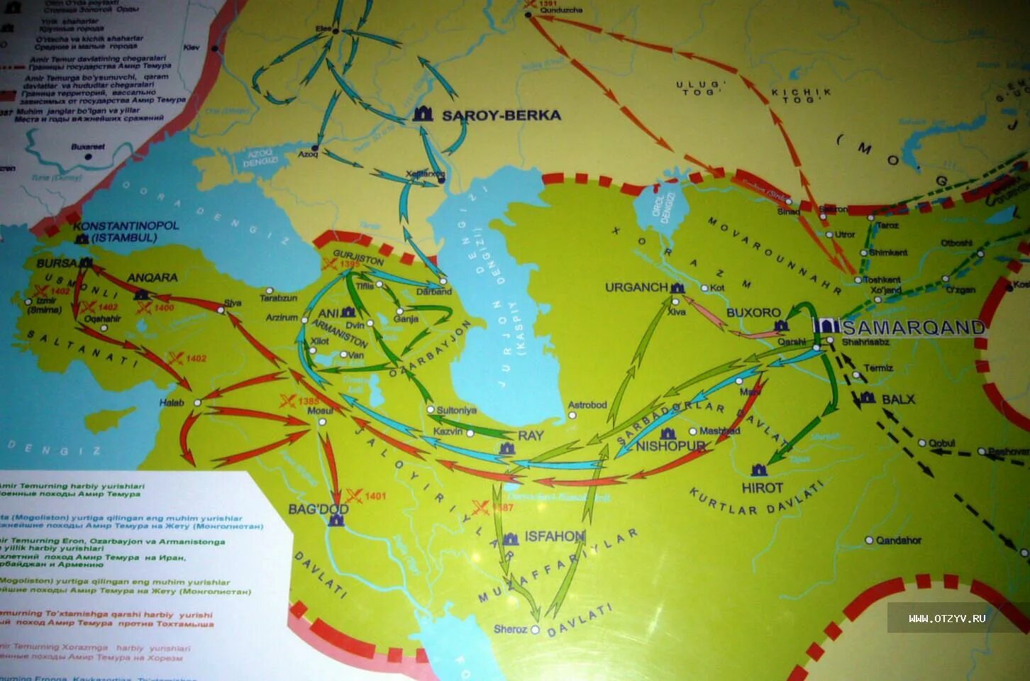 Поход тимура (тамерлана на русь) 1395. Поход тимура (тамерлана на русь) 1395. Походы тамерлана карта. Нашествие тамерлана на русь 1395. Походы тамерлана.