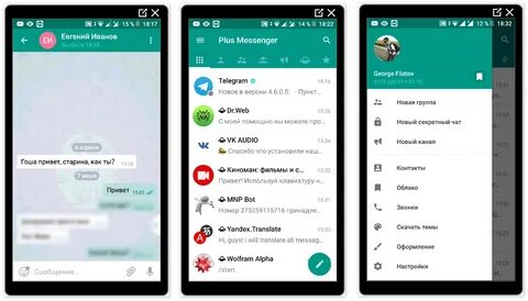 Соц сеть telegram