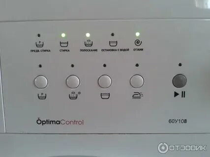 Control 60