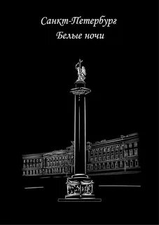 10 ч ночи