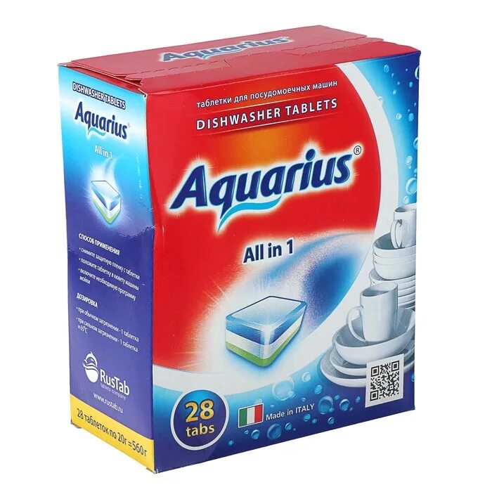 Таб маркет. Aquarius all in 1 таблетки для посудомоечных машин *28 шт. Aquarius таблетки для посудомоечной машины 56 шт. Таблетки для ПММ "Aquarius" allin1 (Midi) 28 штук. Aquarius для посудомоечных машин.