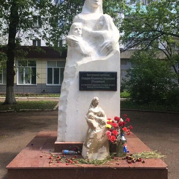 Клавдии абрамовой 2. Уфа ул абрамова. Уфа улица короленко. Улица клавдии абрамовой уфа. Уфа ул абрамова.