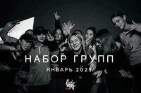 Group 23