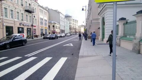 Пол улицы