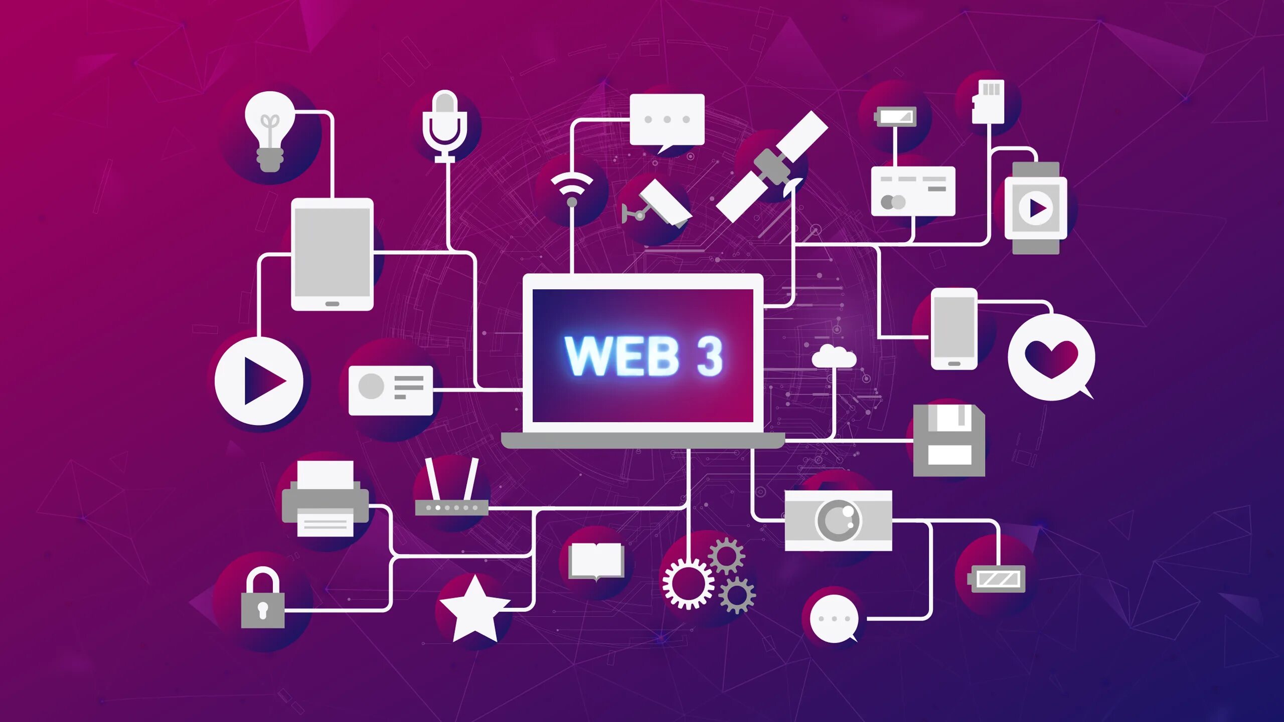 Web media data. Технология web 3.0. Web3. Инфраструктура web 3. Web 3.0 сайты.