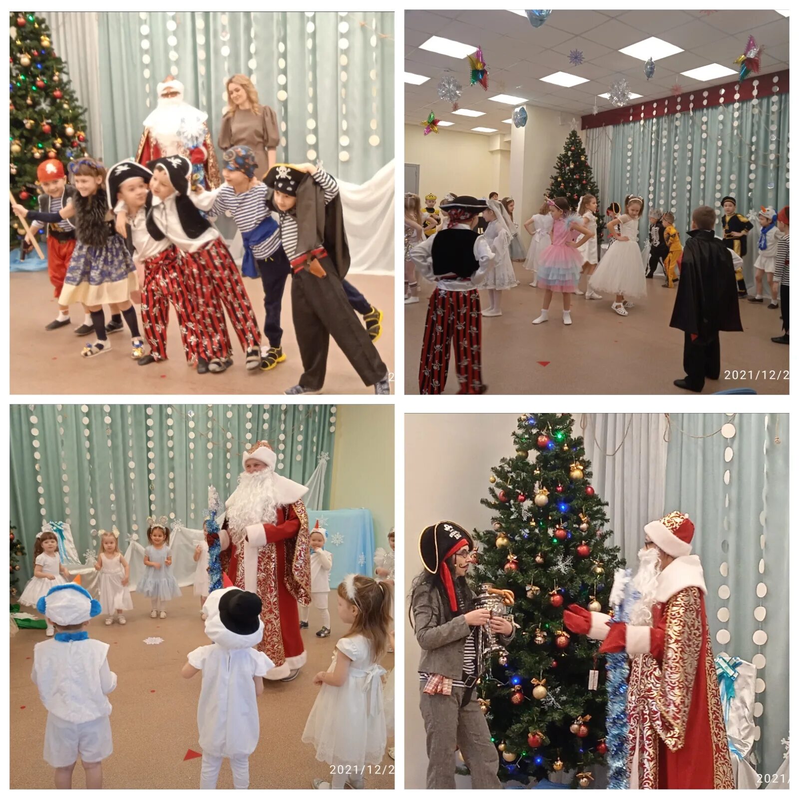 в нашем нашем зале праздник новый