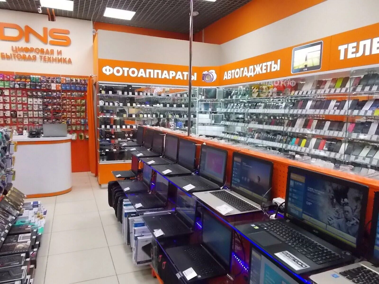 Днс ростов-на-дону. Днс лебедянь. Д с рядом со мной. Dns исилькуль. Днс магазин челябинск.