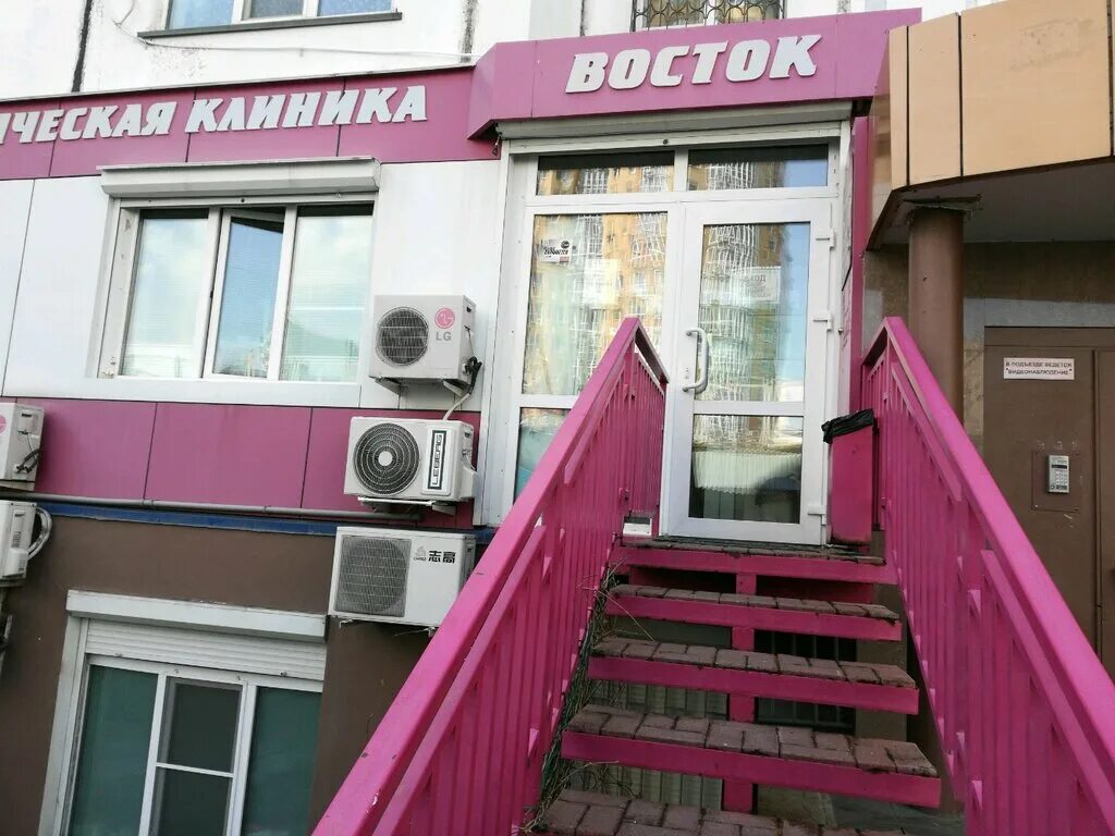 Дежурство юриста. Хабаровск телефон юриста. Карпинская ксения сергеевна адвокат. Фгк бизнес юрист. Юридическая компания хабаровск.