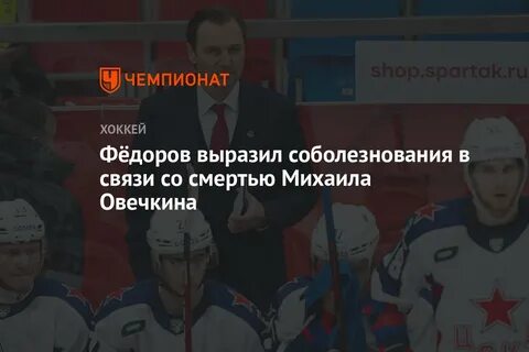 Китай выразил соболезнования