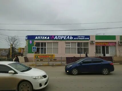 Сальман дербент