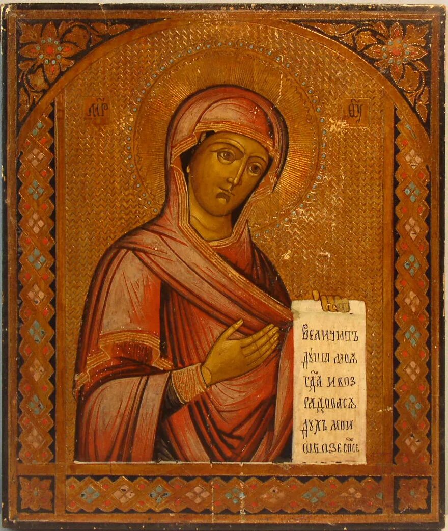без икон как называется. икона казанская богородица афон. икона божией матери заступница просительница. икона богородицы владыко многомилостиве. иконы божией матери владыко многомилостивый.
