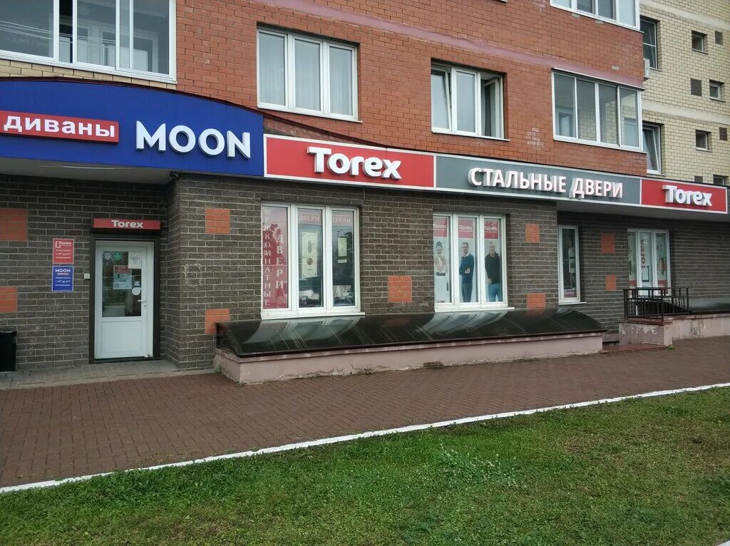 Королев ул октябрьская 12/2. Мготу столовая королев. 12/2. Октябрьская 4 королев фото. Королев парикмахерская стриж на октябрьской.