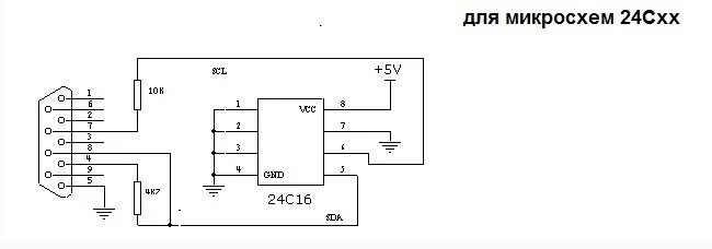 Схема программатора для 24схх. Программатор 24cxx. 24cxx программатор схема. Программатор EEPROM схема.