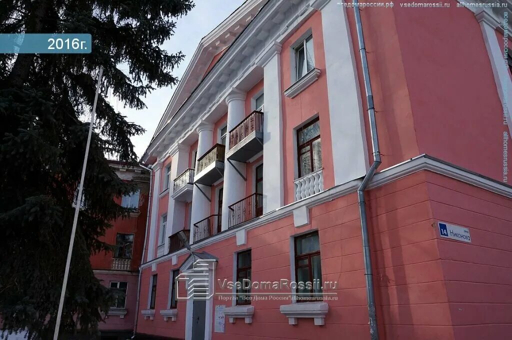 управляющая компания 4 тольятти. ук3. степана разина 44 тольятти. жэк тольятти степана разина. степана разина 44 тольятти на карте.