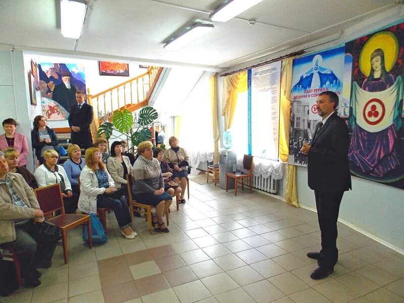 рериховское общество в омске. рериховское общество. абакан рериховское общество. ярославское рериховское общество. ярославское рериховское общество.